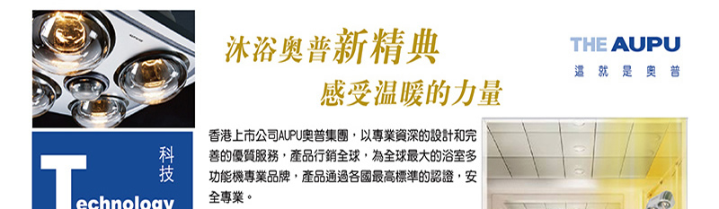 �������x�� �D�Q �x�O ���~�u�x�O